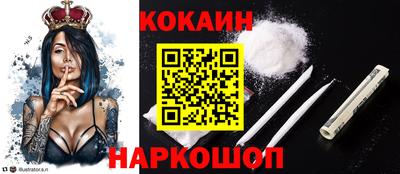 мет Свободный