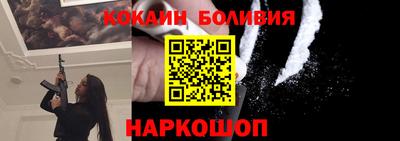 мет Свободный