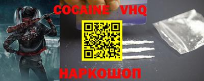 амф Славгород