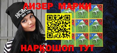 ешки Северобайкальск