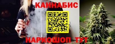 ешки Северобайкальск