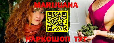 ешки Северобайкальск
