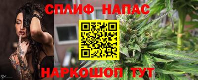 ешки Северобайкальск