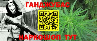 мет Свободный