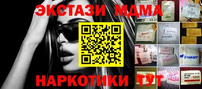 мет Свободный