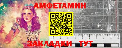 мет Свободный
