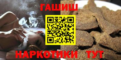 мет Свободный