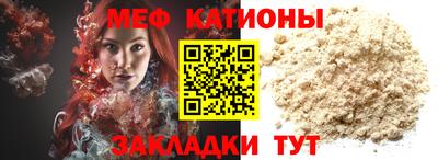 амф Славгород